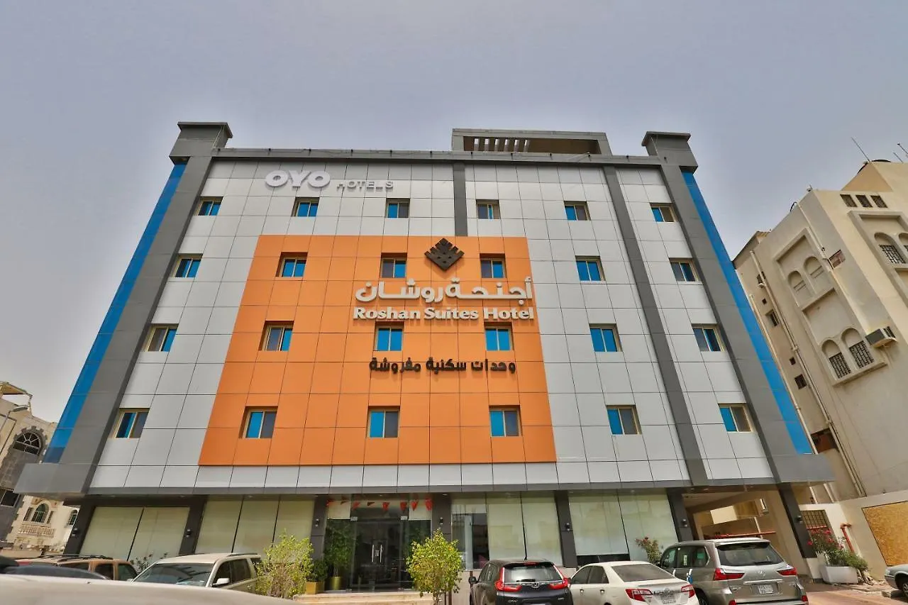 Roshan Hotel Suites Hera Dżedda