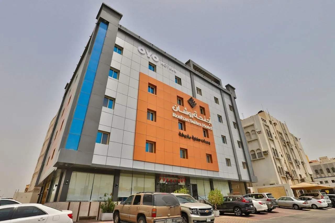 Hotel apartamentowy Roshan Hotel Suites Hera Dżedda